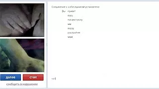 O treinador video caseiro comendo a empregada rasga o atleta.